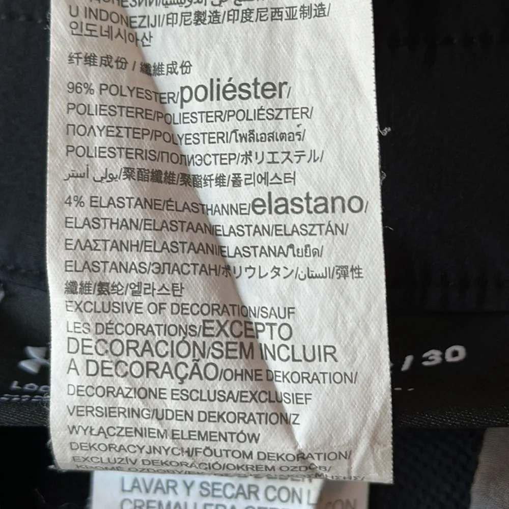 Under Armour Black‎ Lightweight Pants Size 32